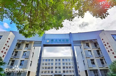 军事交通学院